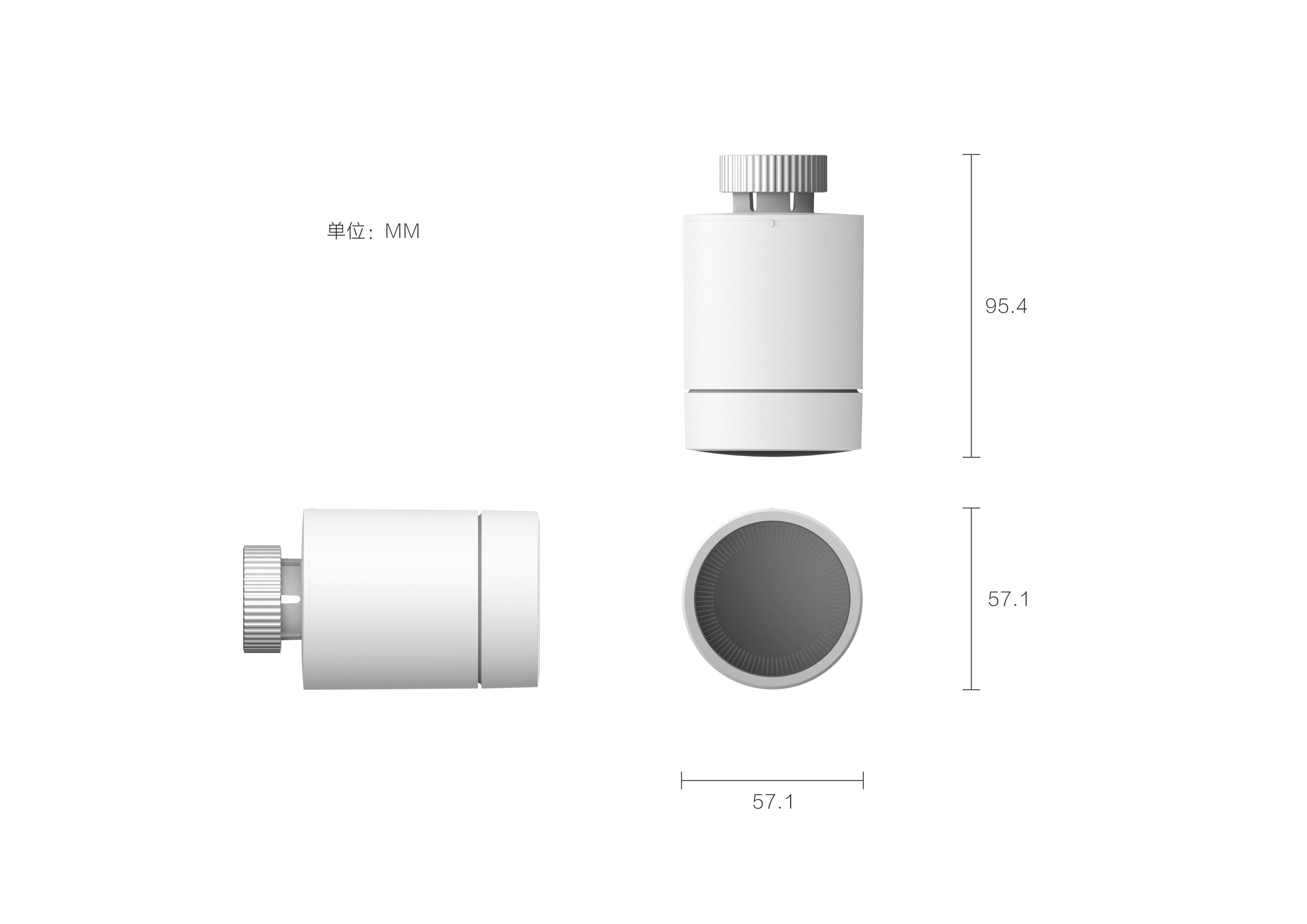 AQARA Radiator Thermostat E1 (SRTS-A01) - AQARA Radiator Thermostat...