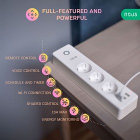 Nous A5 WiFi Smart Power Strip Tuya